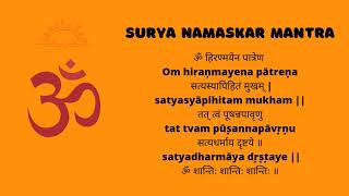 12 Mantras of Surya Namaskar